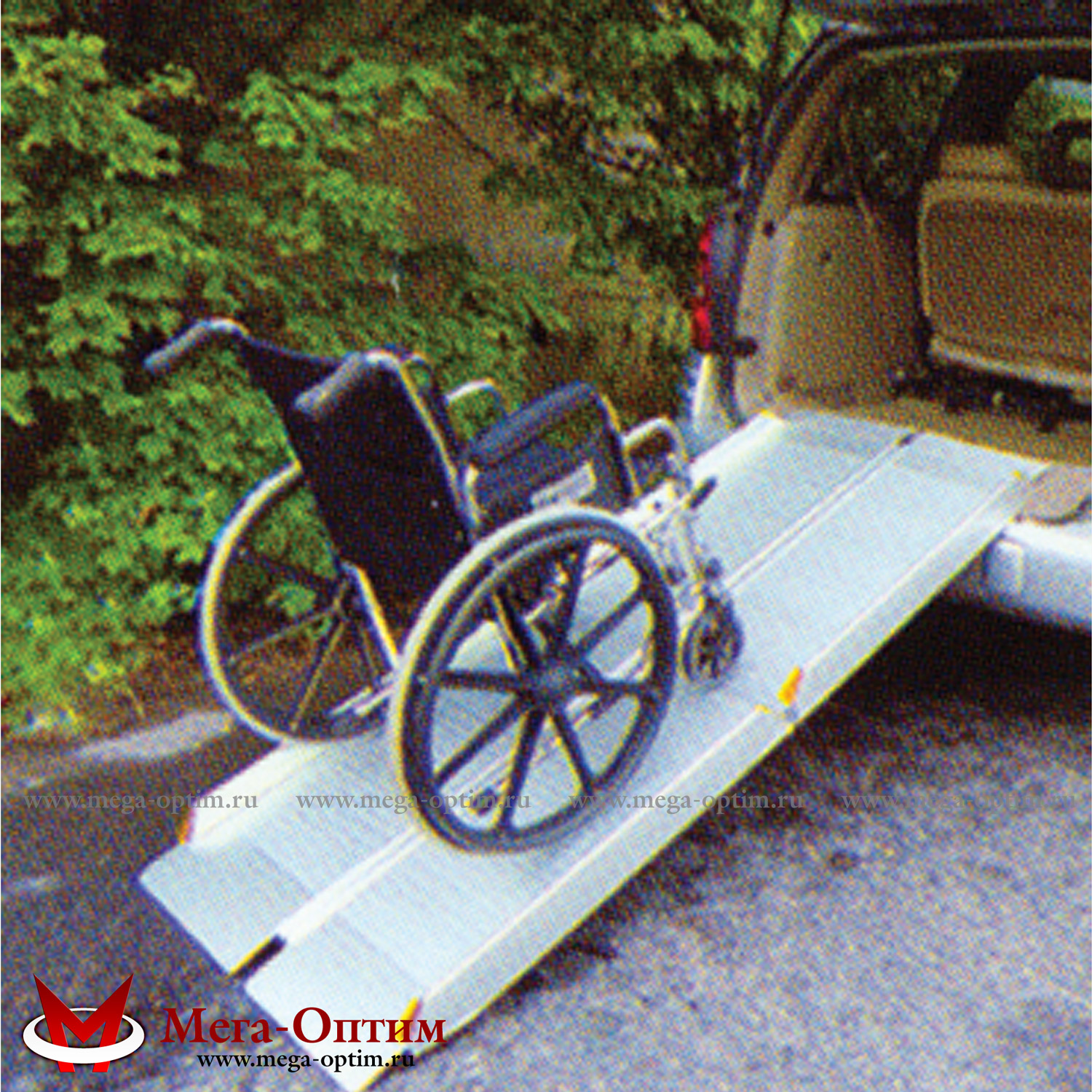 пандусы алюминиевые для инвалидных колясок